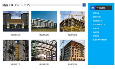 山东切割拆除-纪开建筑工程-混凝土静力切割拆除