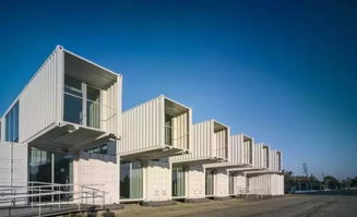 好看的集装箱建筑