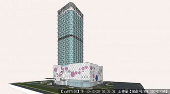 苏州某酒店塔楼SU精品建筑设计模型解析